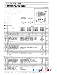 Datasheet PK130F120 manufacturer SanRex